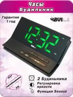 Настольные электронные часы с будильником BVitech BV-417G