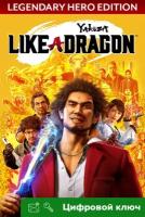 Ключ на Yakuza: Like a Dragon Legendary Hero Edition [PC, Xbox One, Xbox X | S]