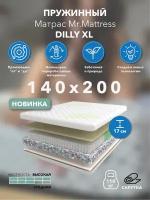 Пружинный матрас Mr.Mattress Dilly XL 140x200