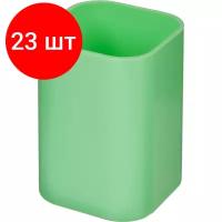 Комплект 23 штук, Подставка-стакан для канцелярских принадл-ей Attache Selection зеленый