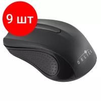 Комплект 9 штук, Мышь компьютерная Oklick 225M черный оптическая (1200dpi) USB (2but)