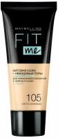 Maybelline New York Тональный крем Fit Me, 30 мл/40 г, оттенок: 105 Светло-Бежевый, 1 шт