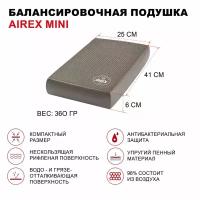 Балансировочная подушка AIREX Balance-pad Mini, 41х25х6 см., цвет серый