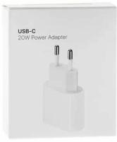 Сетевое зарядное устройство (зарядник) iphone 11, iphone 12, 20W USB-C Power Adapter (адаптер)