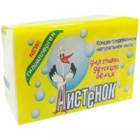 Мыло хозяйственное аист Аистенок детское 200 гр