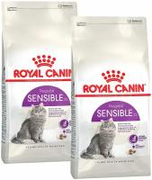 ROYAL CANIN SENSIBLE 33 для взрослых кошек при аллергии (0,4 + 0,4 кг)