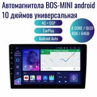 Автомагнитола BOS-MINI T8 Android универсальная/10 дюймов/Bluetooth/GPS/4G