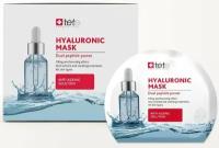 TETe Cosmeceutical, Тканевая маска для лица BOX Hyaluronic Mask " Anti-ageing solution" 1 шт/уп