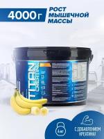 Гейнер Rline Titan Creatine, банан, 4000 гр