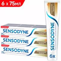 Зубная паста Sensodyne Комплексная Защита с фтором, для защиты от кариеса, образования зубного налета и чувствительности зубов, 75 мл 6 шт