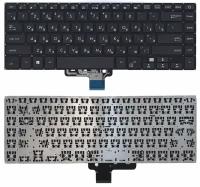 Клавиатура для ноутбука ASUS S510UN черная с подсветкой