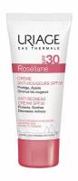 Крем для лица от покраснений Uriage Roseliane Anti-Redness Cream SPF 30