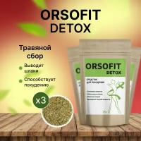 Orsofit Detox чай для похудения 3шт