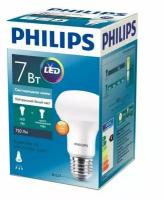 Светодиодная лампа Philips R63 ESS LED 7-70W E27 4000K 230V