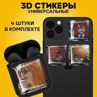 3D Наклейки на телефон Ранфрен