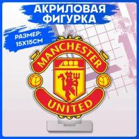 Акриловые фигурки Manchester united статуэтка для интерьера