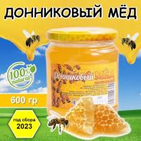 Мёд натуральный донниковый