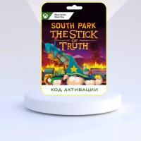 Ubisoft Игра South Park: The Stick of Truth Xbox (Цифровая версия, регион активации - Аргентина)