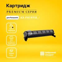 Картридж DS KX-FAT411A