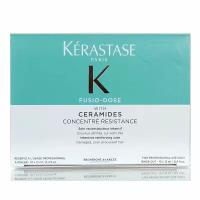 Концентрат kerastase fusio-dose resistance concentre with ceramides