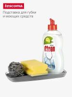 Подставка для губки Tescoma Clean Kit 900624, 23х11 см