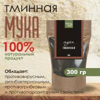 Мука семян черного тмина 300 гр