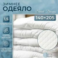 Одеяло Sweet Dreams, 1,5 спальное 140х205 см, всесезонное, очень теплое, гипоаллергенный наполнитель Ютфайбер, декоративная стежка малый ромб, 300 г/м2