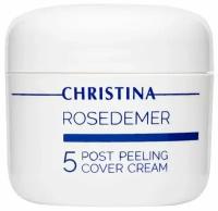 Крем постпилинговый защитный (шаг 5) Rose de Mer Post Peeling Cover Cream 20 мл