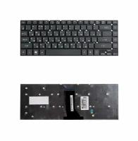 Клавиатура для ноутбука Acer Aspire es1-422, es1-432, 3830, 3830g, 3830t, 3830tg, 4830, 4830g