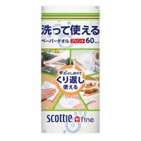 Nippon Scottie Fin Бумажные кухонные полотенца (можно использовать для мытья и выжимать), рулон 60 лист