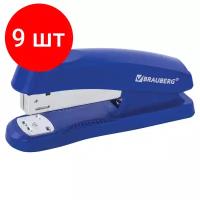 BRAUBERG Степлер Standard+ для скоб №24/6, 26/6