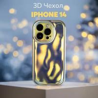 3D чехол на Айфон 14 противоударный Чехол iPhone 14 с защитой камеры перламутровый