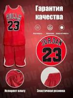 Баскетбольная форма Chicago Bulls Джордан Jordan красная Размер 26 Рост (140-146) Цвет (красный)