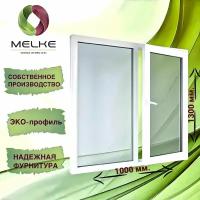 Окно 1300 x 1000 мм., профиль Melke 60 (Фурнитура FUTURUSS), двухстворчатое, с поворотно-откидной правой и глухой левой створками, 2-х камерный стеклопакет, 3 стекла