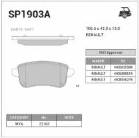 Тормозные колодки задние SP1903A для Renault Samsung SCENIC III 2009-