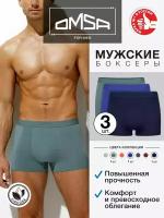 Трусы мужские OmB 3234 Боксеры VISCOSE Blu Notte/Cadet Blu/Royal Blu, размер 50 (3шт)