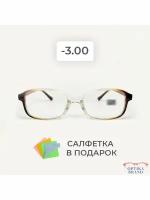 Очки корригирующие Optika Brand 0 коричневый