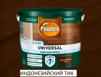 Пропитка для дерева Pinotex Universal, 2.5л, индонезийский ТИК