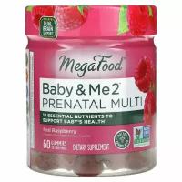MegaFood, Baby & Me 2, мультивитамины для беременных, красная малина, 60 жевательных таблеток