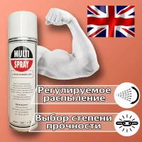 Клей спрей универсальный аэрозольный MULTISPRAY