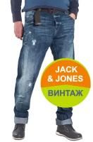 Джинсы Jack & Jones винтаж 34/36