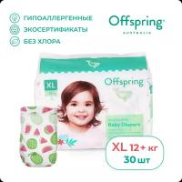 Offspring подгузники, XL 12+ кг. 30 шт. расцветка Арбузы