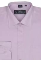 Рубашка Maestro, размер 48RU/M/182-188/40 ворот, розовый
