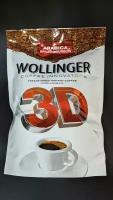 Кофе растворимый WOLLINGER 3D сублимированный, пакет, 285 г