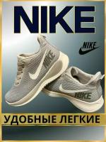 Кроссовки мужские Nike летние, размер 44