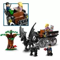 LEGO Harry Potter 76400 Карета и фестралы Хогвартса