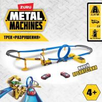 Игровой набор ZURU METAL MACHINES Construction Destruction Trackset / Трек Разрушения с 2 машинками, игрушки для мальчиков, 6703