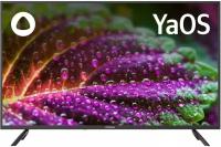 32" Телевизор Hi VHIX-32H181MSY LED, Черный