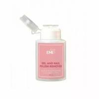 Gel and Nail Polish Remover в помпе 200 мл