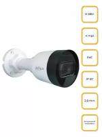 IP Камера, Dahua, DH-IPC-HFW1431S1-A-S4, 4MP, IP67, 12V/POE, Встроенный микрофон